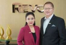 กลุ่มบริษัทรีโว รุกตลาดอสังหาฯ ย่านบางใหญ่