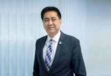 สสว. ผนึกหอการค้าไทย ชู 30 ผู้ประกอบการใหม่พร้อมก้าวสู่ธุรกิจอนาคต