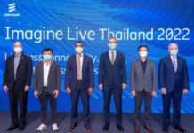 อีริคสันจัดแสดงนวัตกรรม 5G ล่าสุด ที่งาน Imagine Live Thailand