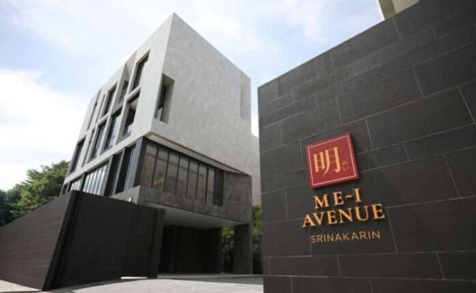 ME_I Avenue Landscape - Logo Zoom Out_1280x853