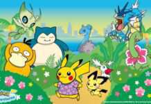 เดอะ โปเกมอน คอมปะนี เปิดตัวแคมเปญ Pokémon Air Adventures ยกทัพโปเกมอนร่วมกิจกรรมสุดพิเศษที่ประเทศสิงคโปร์