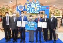 สสว. ผนึก เดอะมอลล์ กรุ๊ป เดินหน้าใช้ตรา “SME ชัวร์” ผลักดันสิทธิประโยชน์ SME