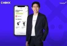 “Token X” เปิดตัว “ColleX” โซลูชันด้าน NFT สำหรับภาคธุรกิจ อาวุธใหม่ยกระดับประสบการณ์โลกดิจิทัล สร้าง Engagement ระหว่างลูกค้าและแบรนด์