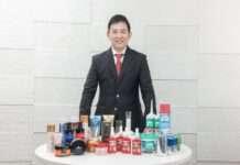 เฮงเค็ล ฉลองครบรอบ 50 ปี ในประเทศไทย