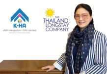 เปิดมุมมอง “ไทยจัดการลองสเตย์” กับแนวคิดเพิ่มอาชีพจากนักท่องเที่ยว เพิ่มรายได้กับกลุ่มเปราะบาง ใน “บ้านเคหะสุขประชา”