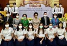 มอบทุนการศึกษานิสิตจุฬาฯ