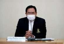 กทม.จับมือ ปอท.จัดหลักสูตรป้องกันภัยออนไลน์ สอนเด็กนักเรียน กทม.รู้เท่าทันสื่อ