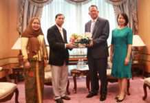 ไอแบงก์ แสดงความยินดี เอกอัครราชทูต ณ กรุงริยาด