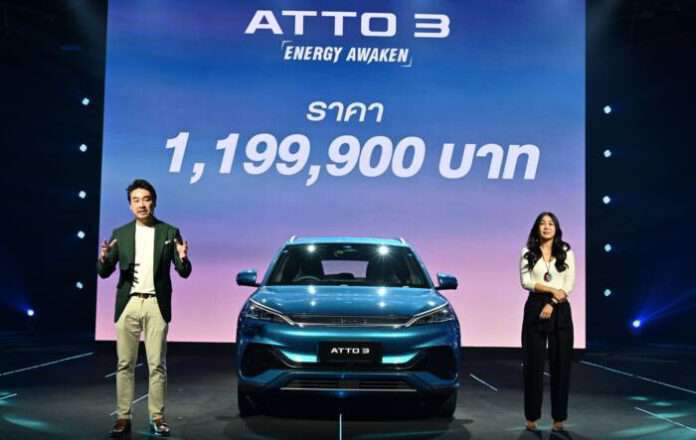 BYD ATTO 3 Launch _1
