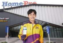 “โฮมโปร” แท็กทีม “Robinhood” ปล่อยโปรสุดคุ้ม อุ่นใจ ส่งไว ทุกเรื่องบ้าน จ่ายเริ่มต้นเพียง 1 บาท!