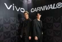 vivo จับมือ CARNIVAL คว้าสองซูเปอร์สตาร์ดาวรุ่ง “ต๋อง-น็อต” จากซีรีส์ดัง KinnPorsche The Series มอบคอลเล็กชันสุดเอ็กคลูซีฟ