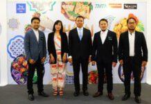 เปิดงาน “ ฮาลาล มหานคร” ณ ศูนย์สรรพสินค้าซีคอนสแควร์ ถนนศรีนครินทร์