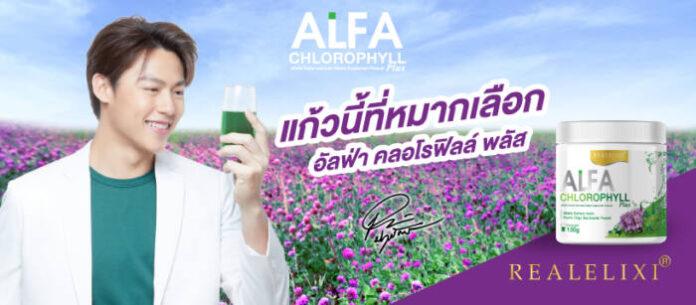 820X360pix