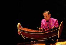 สิ้น “ครูเสนาะ หลวงสุนทร” ครูดนตรีไทยอาวุโสแห่งรัตนโกสินทร์