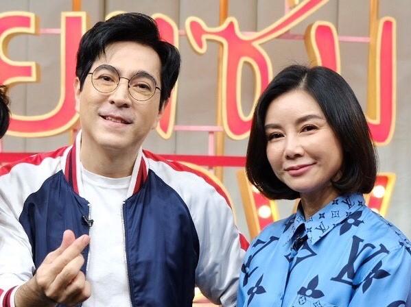 คุณแซม ยุรนันท์ และคุณหมวย ศิริญา