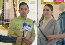 แอน จักรพงษ์ พบ รมว.กระทรวงวัฒนธรรม เดินหน้ารุกตั้งเป้าไทยเป็นเจ้าภาพนางงามจักรวาล 2023