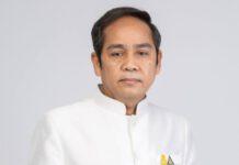 สศร. เปิดรับโครงการจัดสรรเงินอุดหนุนปี 2566