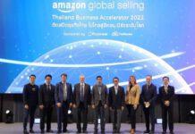 อเมซอน โกลบอล เซลลิ่ง เผยกลยุทธ์สำหรับปี 2566