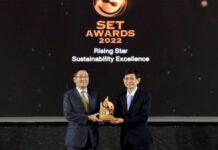 COTTO คว้ารางวัล SET Awards 2022 ด้านความยั่งยืน