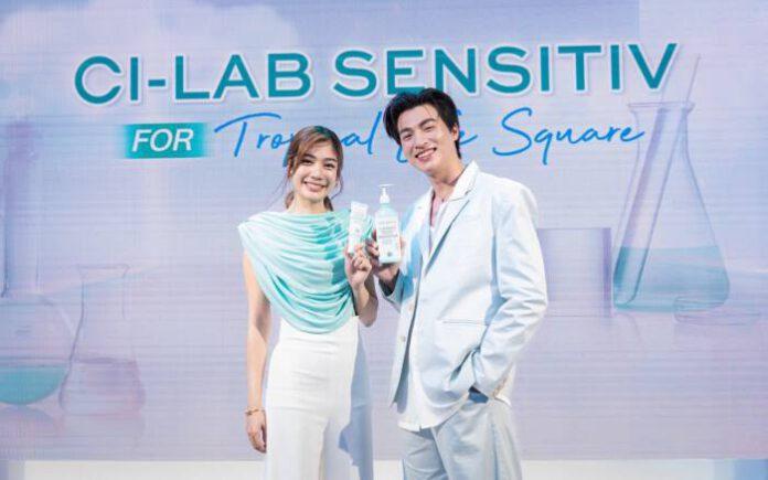 Cute Press เปิดตัวพรีเซนเตอร์ผลิตภัณฑ์น้องใหม่ CI-LAB SENSITIV (17)