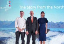 สภาอุตสาหกรรมอาหารทะเลนอร์เวย์ (NSC) เปิดตัวแคมเปญ ‘The Story from the North’