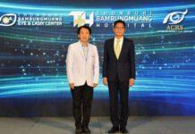 โรงพยาบาลธนบุรี บำรุงเมือง เปิด ศูนย์จักษุและเลสิก พร้อมเปิดตัวนวัตกรรมใหม่ การทำเลสิก ReLEX CLEAR
