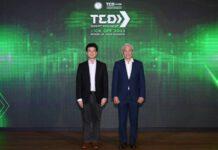 TED FUND ทุ่มงบกว่า 60 ล้านบาท ส่งเสริมผู้ประกอบการ SMEs และ Startup ผ่านโครงการ TED Market Scaling Up