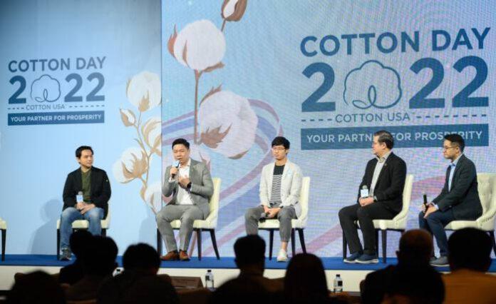 ภาพบรรยากาศงาน Cotton Day 2022 (5) (Large)