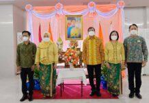 ไอแบงก์ ร่วมถวายพระพร สมเด็จพระเจ้าลูกเธอ เจ้าฟ้าพัชรกิติยาภา นเรนทิราเทพยวดี กรมหลวงราชสาริณีสิริพัชร มหาวัชรราชธิดา