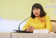 วุฒิสภา ติวเข้ม ขรก.กู้ชีพผู้ป่วยฉุกเฉิน