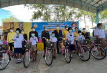 ศาลเยาวชนและครอบครัวกลางร่วมกับหน่วยงานทหาร และโรงเรียนบ้านโคกกระเทียมราษฎร์ดำริบำรุง จัด CSR ในพื้นที่จังหวัดลพบุรี