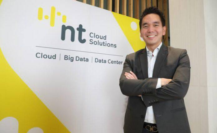 1. NT เดินเกมรุกตลาด Big Data แบบครบวงจร ดร.วงกต วิจักขณ์สังสิทธิ์ รองกรรมการผู้จัดการใหญ่ สายงานธุรกิจดิจิทัล NT