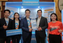 ลาลามูฟ ประเทศไทย จับมือ ร้านยากรุงเทพ เปิดตัวเป็น On-demand Delivery Partner