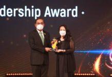 ยูนิลีเวอร์ คว้ารางวัล Thailand Digital Excellence Awards 2022 สาขา Data & AI Leadership เป็น FMCG แรกในประเทศไทย ตอกย้ำความแกร่งระดับแนวหน้าด้านดิจิทัลขององค์กรในประเทศไทย