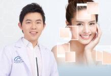 หมอเมฆ หมอคนดังของดารา เปิดเทรนด์ความงามพุ่งแรงปี 2023 “Skin Texture Quality”