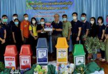 เอสซีจี เซรามิกส์เดินหน้าชวนเด็ก และชุมชนสร้างพื้นที่คุณภาพชีวิตเพื่อความยั่งยืน