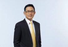 ทีมกู้ภัย กลุ่ม ปตท. เร่งเดินทางช่วยเหลือเหตุแผ่นดินไหวตุรกี-ซีเรีย