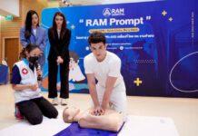 โรงพยาบาลรามคำแหง ฉลองครบรอบ 35 ปี จัดกิจกรรม “สองมือ หนึ่งหัวใจ, Be a Hero”