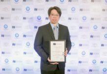 แอสเซนด์ มันนี่ คว้ารางวัลระดับนานาชาติ International Finance Awards 2022