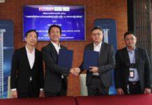 KEMREX ปักธงมัลดีฟส์ ตั้งเป้าเปิดศักราชส่งออกวิศวกรรมไทยทั่ว AEC