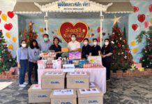 ยูนิไทย ชิปยาร์ด และซียูอีแอล ปันน้ำใจให้ มูลนิธิสงเคราะห์เด็ก พัทยา