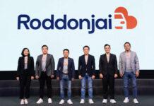 ทีทีบีไดรฟ์ เปิดตัว “รถโดนใจ” เว็บไซต์ซื้อ-ขาย รถยนต์มือสอง