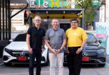 เมอร์เซเดส-เบนซ์ ร่วมมือ กฟผ. เดินหน้าสู่ความเป็นกลางทางคาร์บอน ผ่านการทดสอบการขับขี่รถยนต์พลังงานไฟฟ้า 100% รุ่น EQS 500 4MATIC AMG Premium