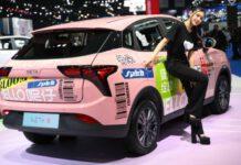 พบกับรถยนต์พลังงานไฟฟ้า 100% จากแบรนด์ “NETA” ได้ที่งานมอเตอร์โชว์ ครั้งที่ 44