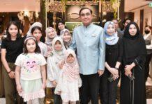 นายกฯ เป็นเจ้าภาพงานเลี้ยงละศีลอด เดือนรอมฎอน ฮ.ศ.1444 อวยพรให้พี่น้องชาวมุสลิมมีจิตวิญญาณที่เข้มแข็ง