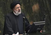 กษัตริย์ซัลมานแห่งซาอุฯ เชิญปธน.อิหร่านเยือนริยาด