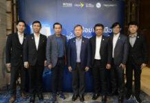 ดีอีเอส – ดีป้า จัดกิจกรรม CEO Networking เปิดพื้นที่ให้ผู้ประกอบการการนำเที่ยวแลกเปลี่ยนข้อมูล-ความคิดเห็นที่เป็นประโยชน์