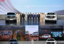 GWM TANK500 HEV เปิดตัวที่ไทยในงานมอเตอร์โชว์ ครั้งที่ 44 จองสิทธิ์เป็นเจ้าของครั้งแรกทั่วโลกได้แล้ววันนี้