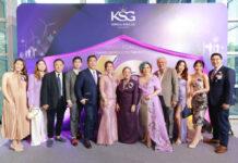 ‘คิงสเตลล่า กรุ๊ป (KSG)’ ฉลอง ‘ครบรอบ 60 ปี’ ประกาศความสำเร็จบุกตลาด ไทย-เทศ สู่ความก้าวหน้าระดับ World Class