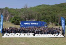 ต.สยาม ตอกย้ำผู้นำตลาดยางรถยนต์นำเข้า เปิดตัวยาง Toyo Tires และ Nitto Tire 2 รุ่นใหม่